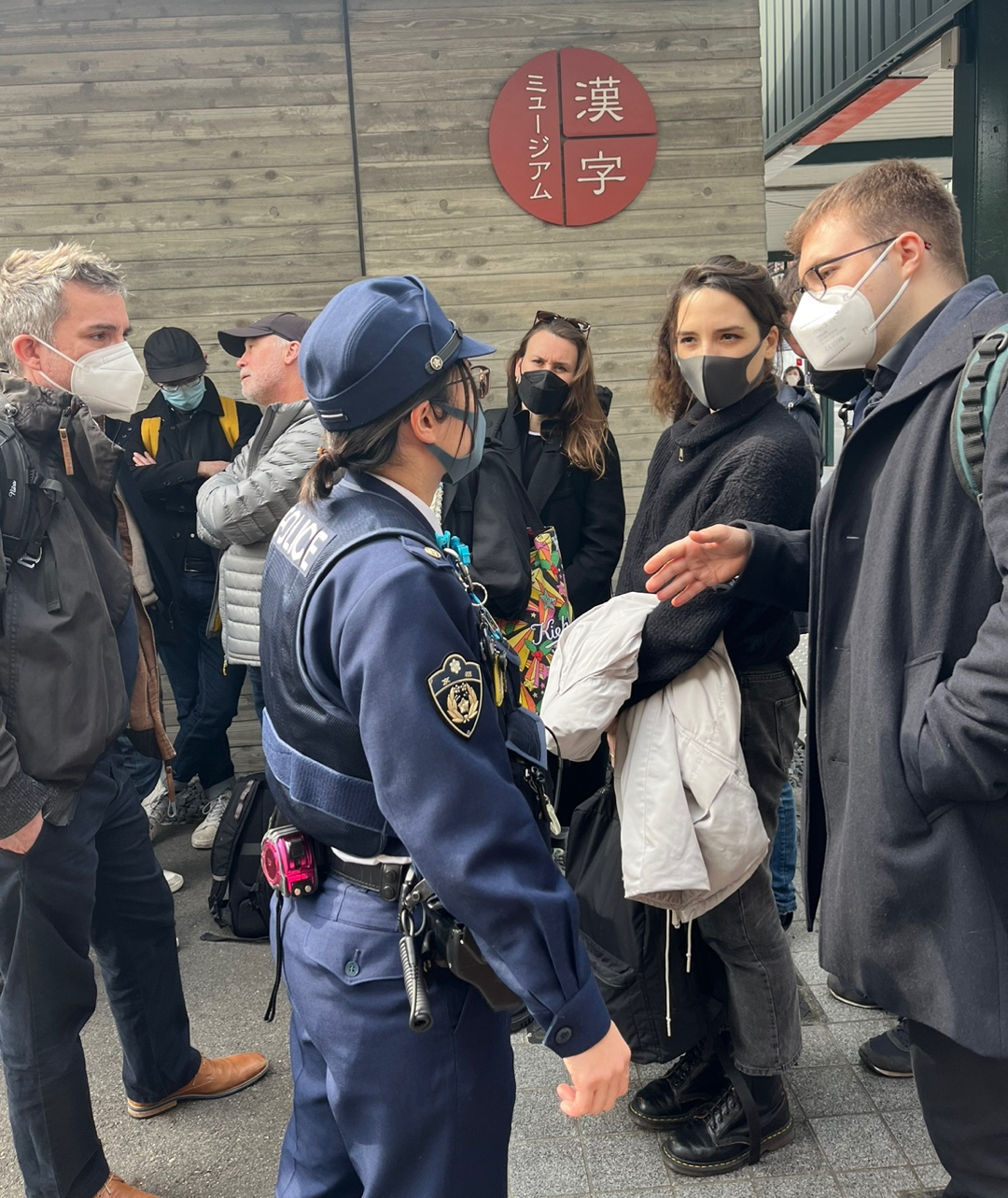 Japan riot police drill scene